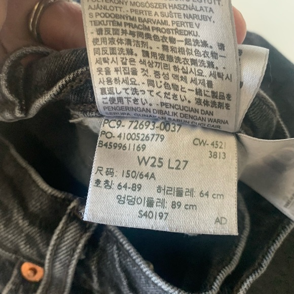 Levi’s Ribcage Jean - Picture 4 of 4